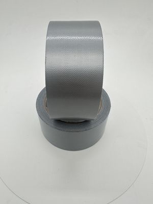 防水布 シルバー布 テープ 48mm X 50m 装飾用