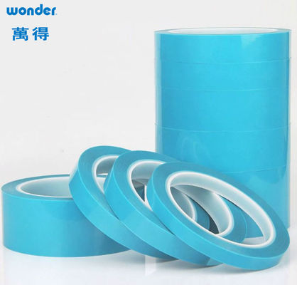 ゴムベース ワンダー PVC アレッシブテープ 青色 マスキング アレッシブ 高温耐性