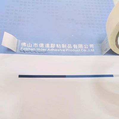 マットホワイト BOPP ステーショナリーテープ 書き込み用 アクリル粘着剤