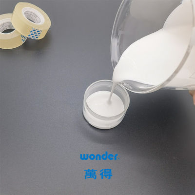 BOPP 包装 白水性 アクリル粘着剤 ISO 認証